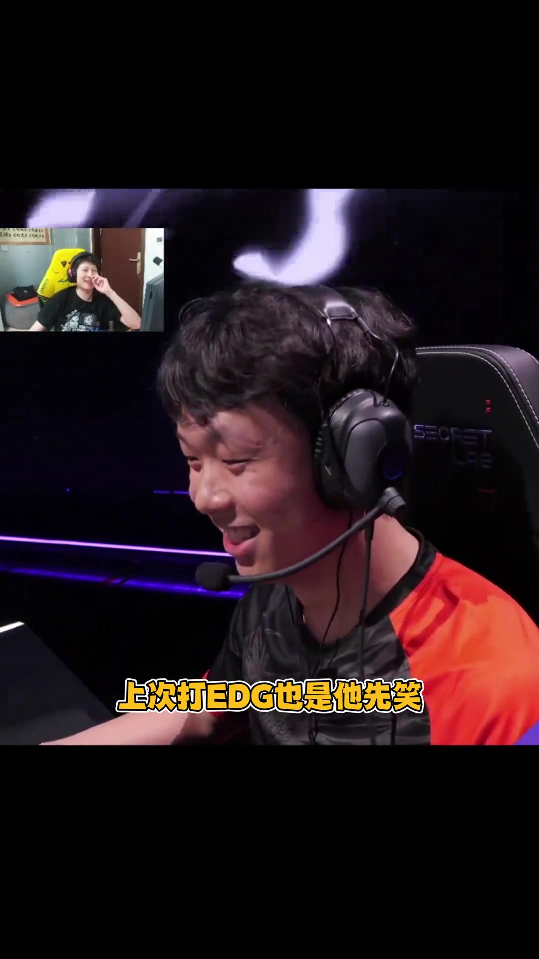  德布劳内在FPX比赛中关键助攻，爆冷引发热议！